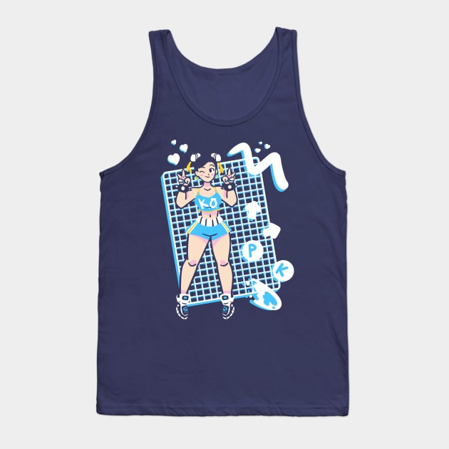 Fighter Cutie Tank Top by Jaime Ugarte